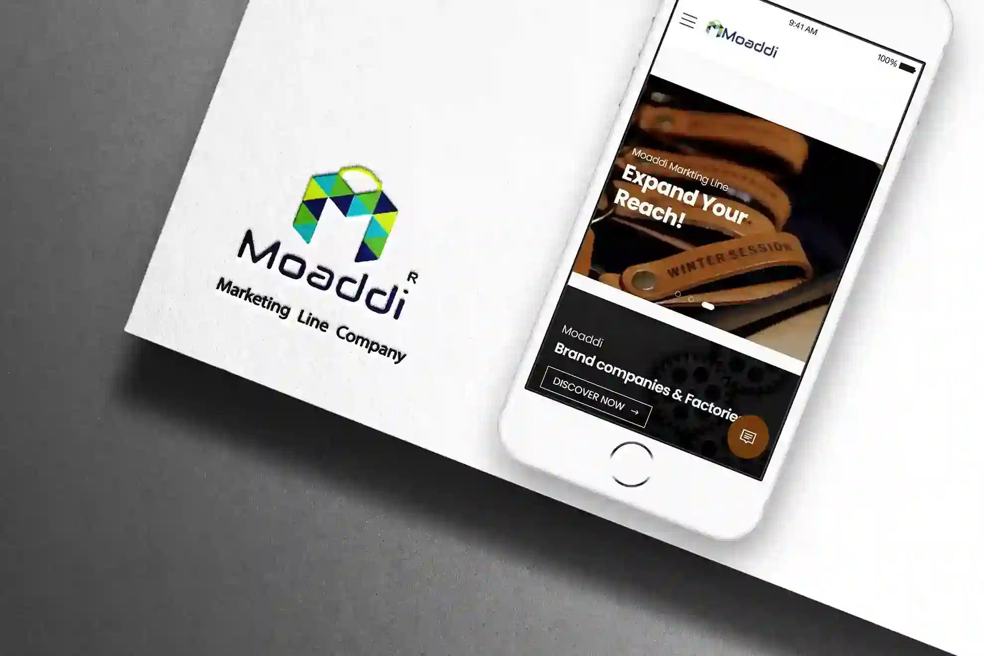 مشروع شركة خط التجارة - Alaa Amer Portfolio