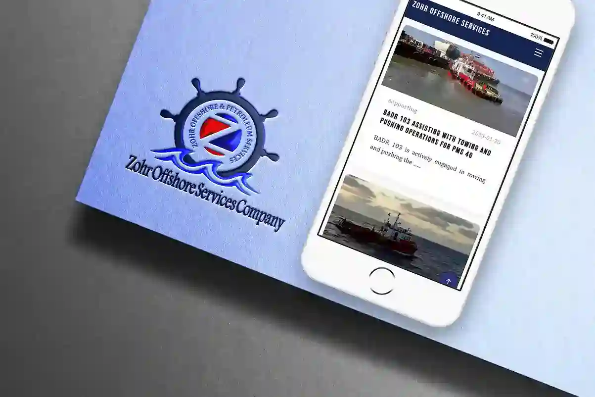 مشروع ظهر للخدمات البحرية - Alaa Amer Portfolio