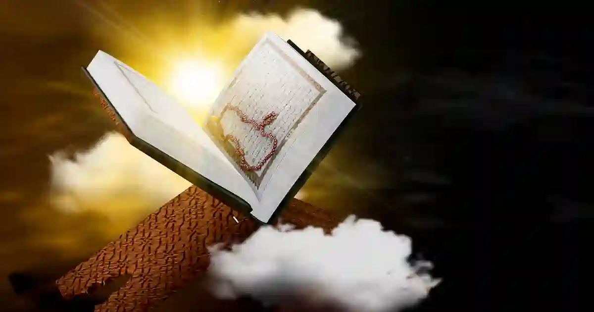 خدمة مواقع إسلامية وقرآنية | حلول تصميم مخصصة - علاء عامر لتطوير المواقع